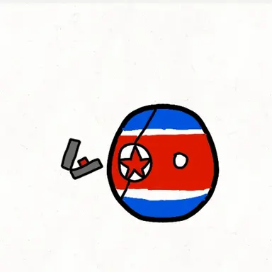 Profile image of 북한