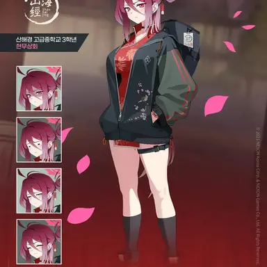 Profile image of 레이죠