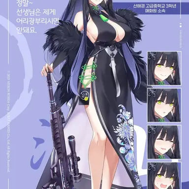 Profile image of 슌