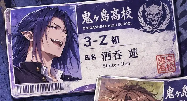 Profile image of レン