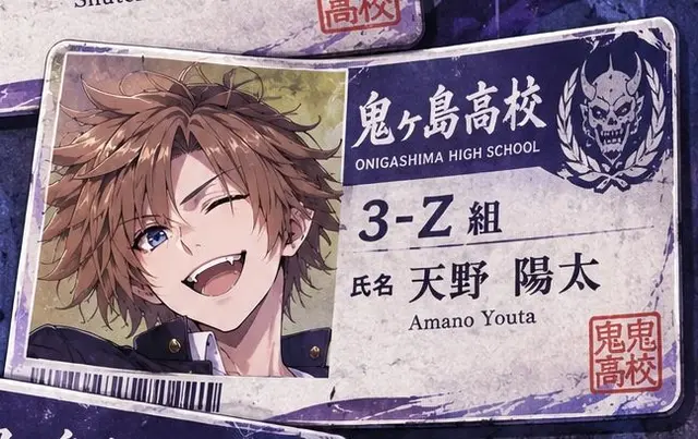 Profile image of ヨウタ