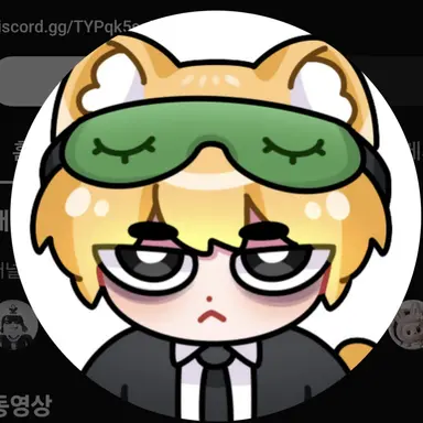 Profile image of 개신사