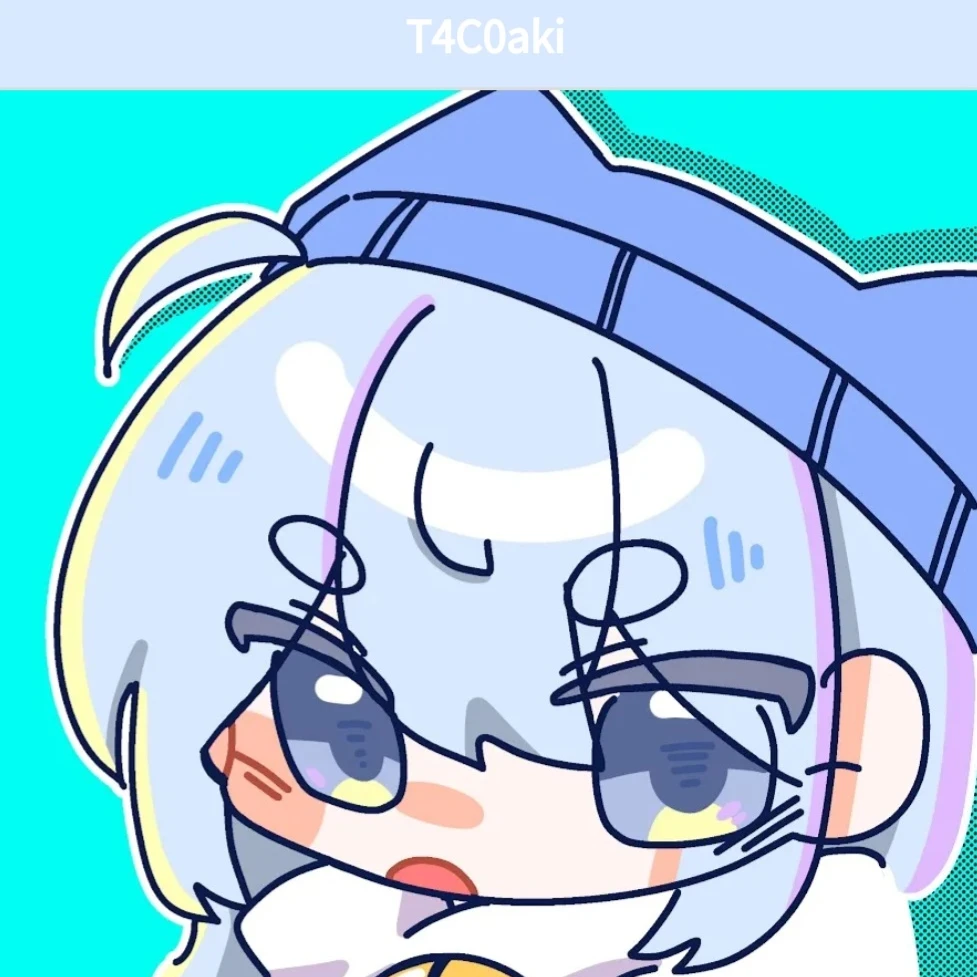 타코아끼