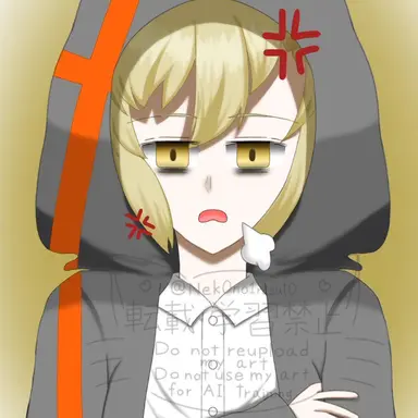 Profile image of 誉