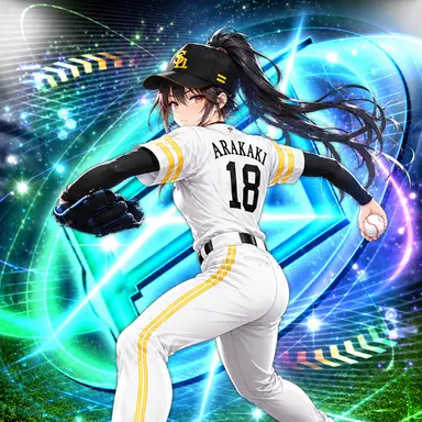 Profile image of Nagi Arakaki