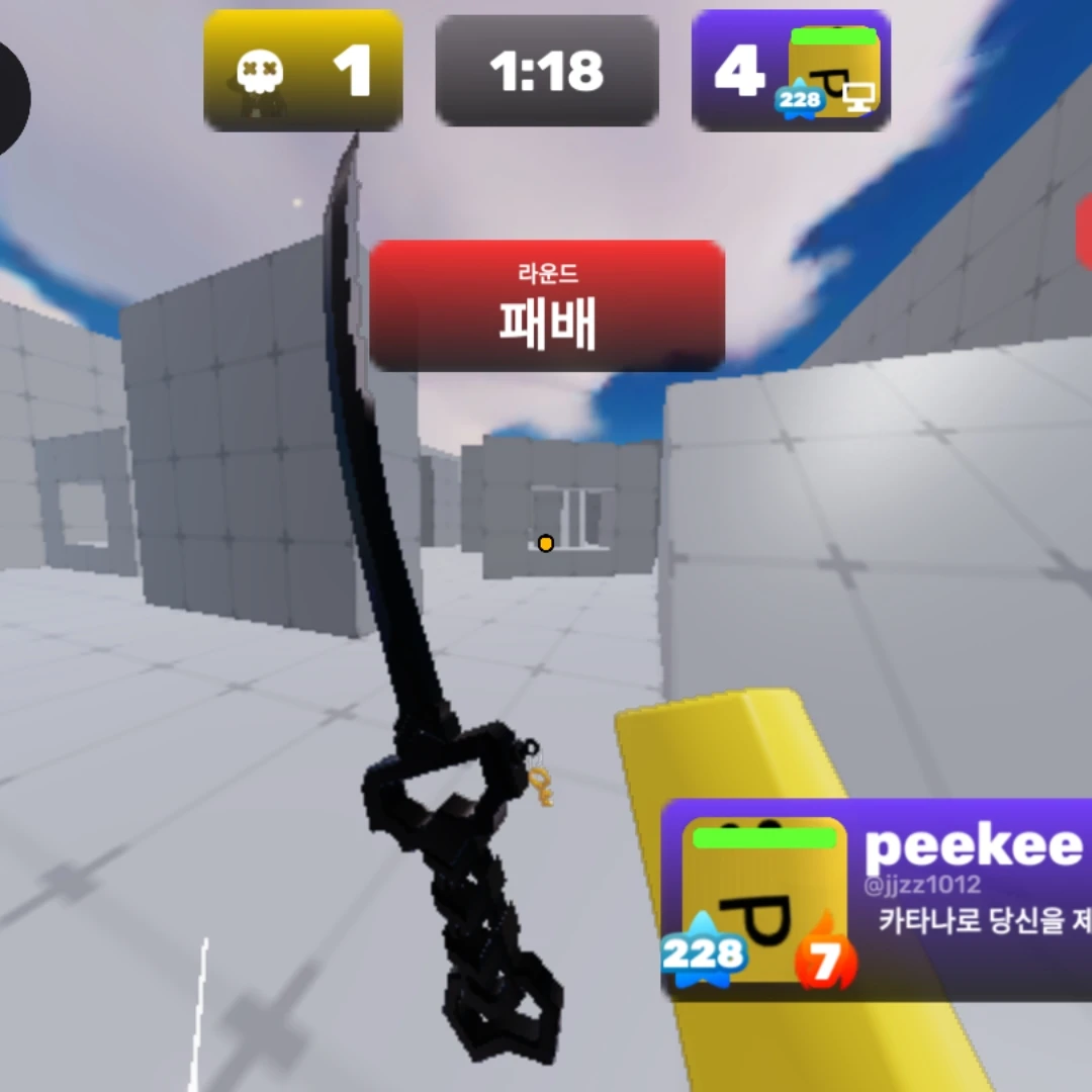 미스테리 수사반1