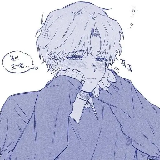 Pop_pooooooooop의 이휘율