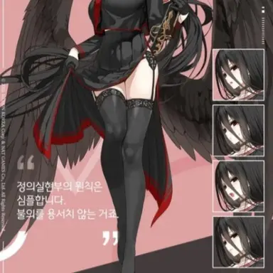 Profile image of 하스미