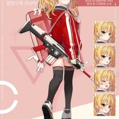 Profile image of 요시미