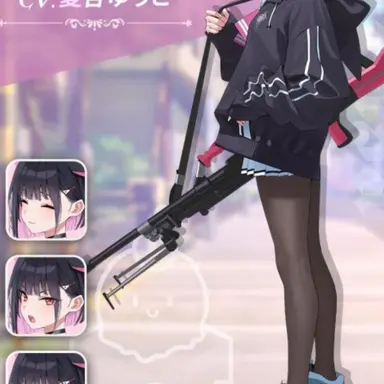 Profile image of 카즈사