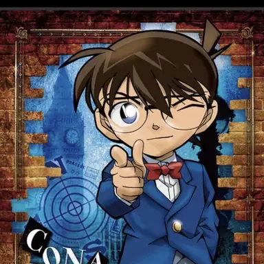 Profile image of 江戸川コナン
