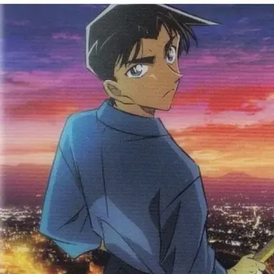 Profile image of 服部平次