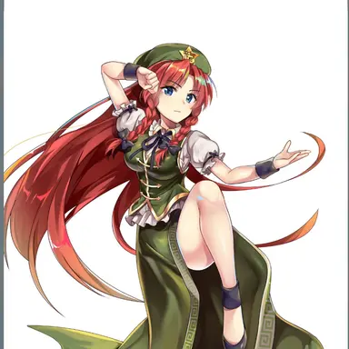 Profile image of めーりん
