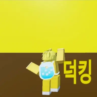 Profile image of 덕킹