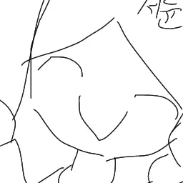 Profile image of 세하