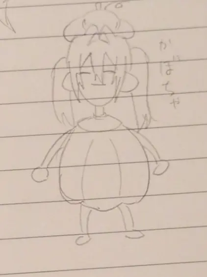 Syake0824의 メイドのお姉さん