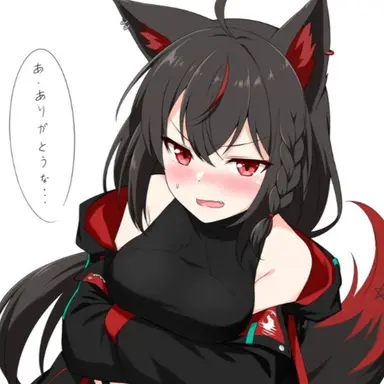 Profile image of 黒上