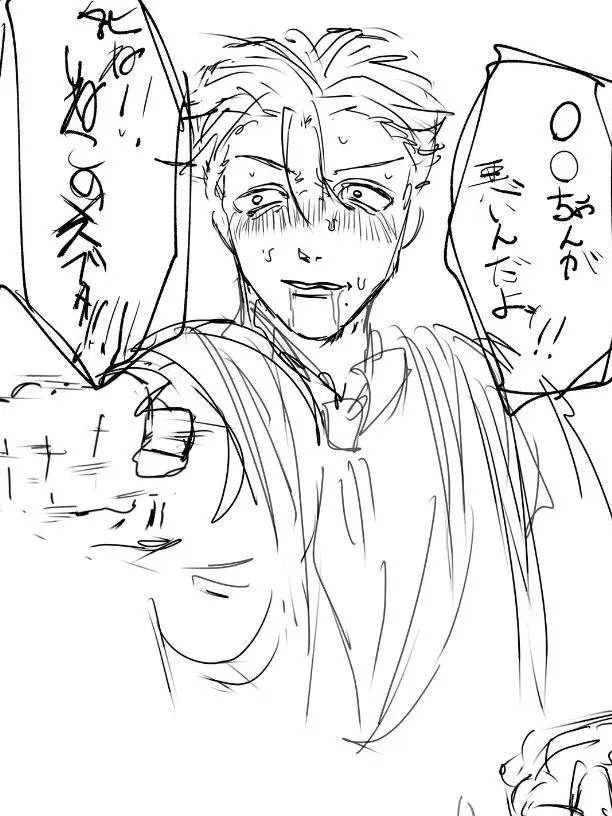 Ailoikvikv의 いつも通りが好きな男