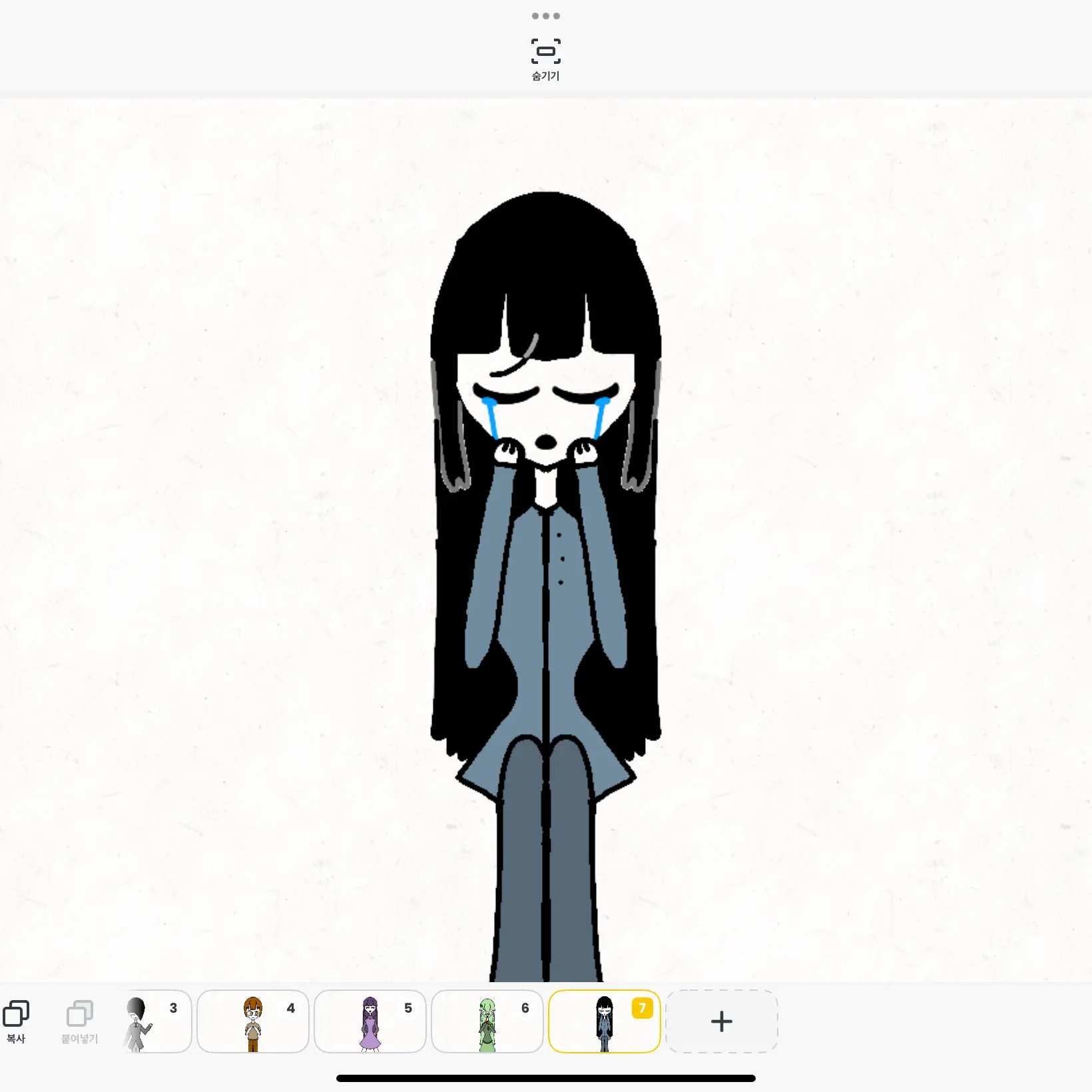 PluckyMoth5753의 연구원 몰래 도망치세요!