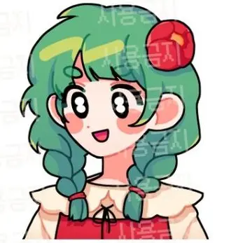 Profile image of 꾸몽