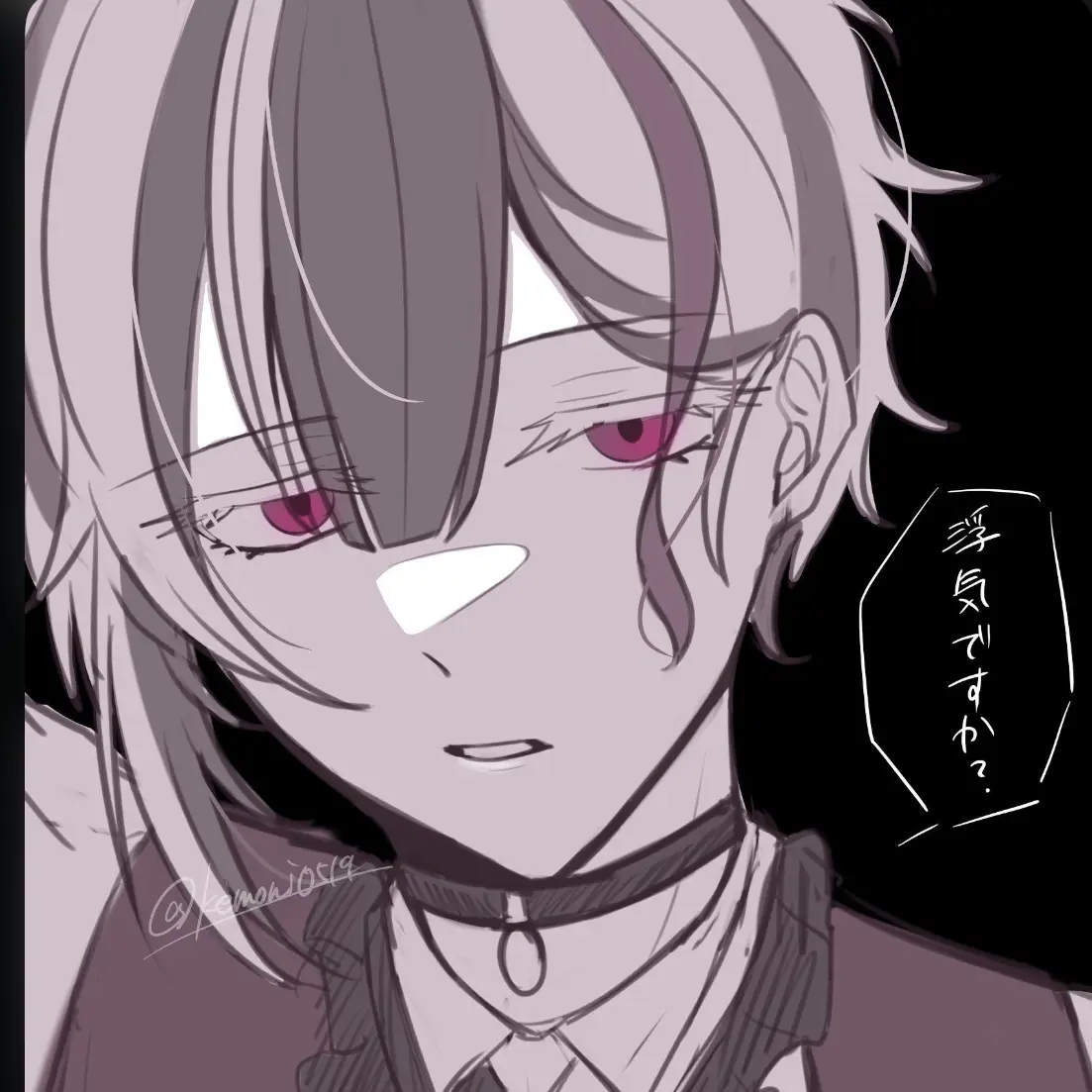 AngstyGrape8479의 激おこなベリアンくん