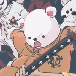 Profile image of ベポ