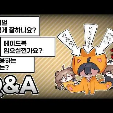 Profile image of 아구모