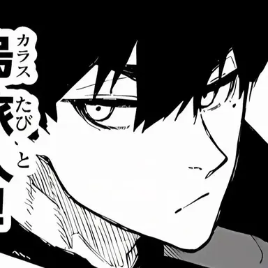 Profile image of 烏旅人