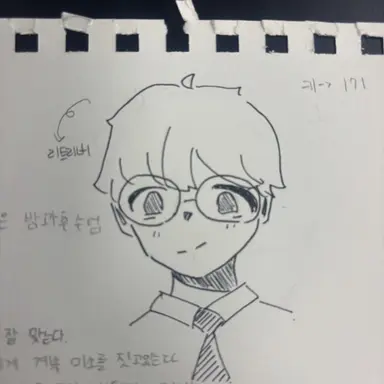 Profile image of 재희