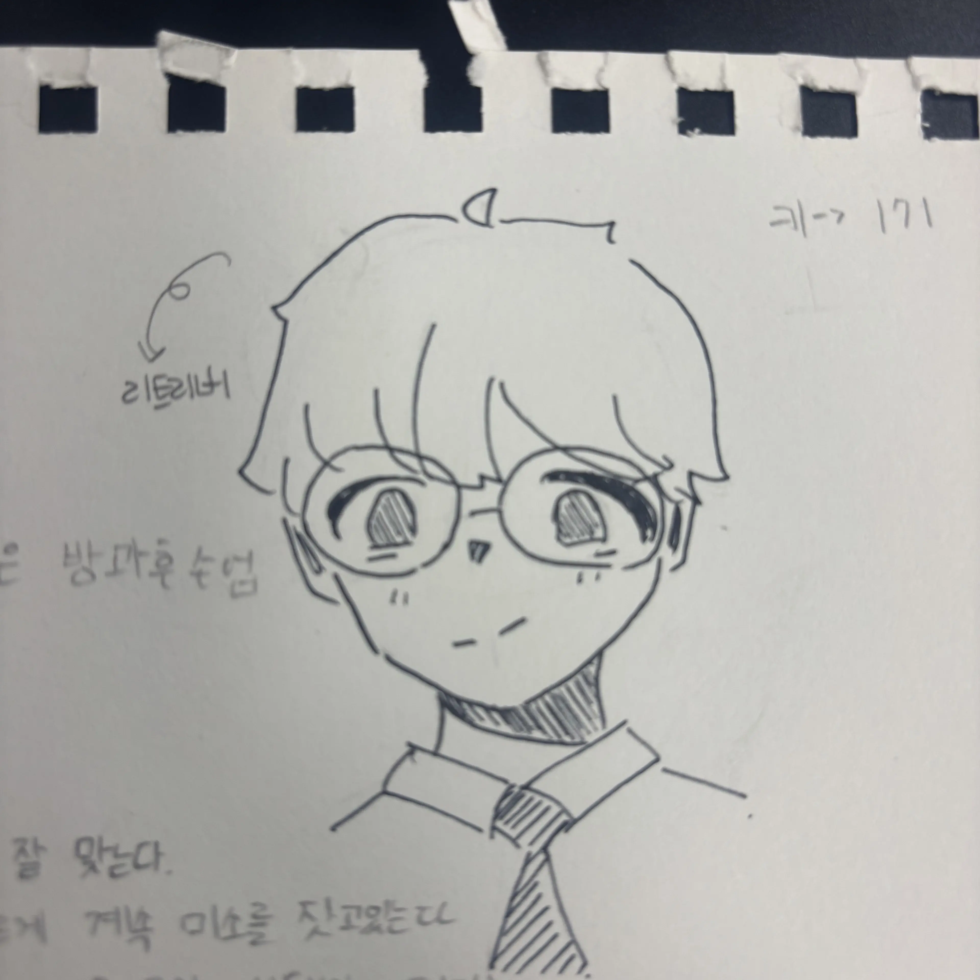 Ellen.gurumi의 강아지대 고양이