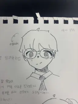 Profile image of 재희