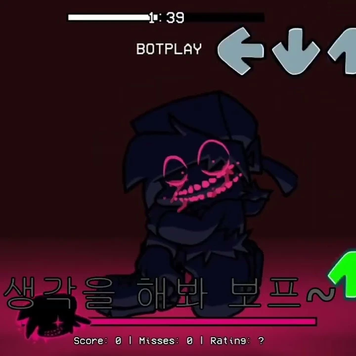 이블 보프