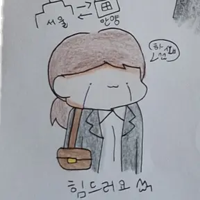 Profile image of 송애라