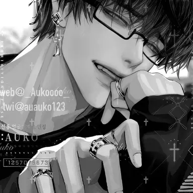 Profile image of Haven