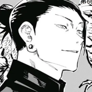 Profile image of 夏油 傑