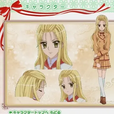 Profile image of 마리