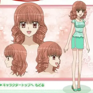 Profile image of 공주희