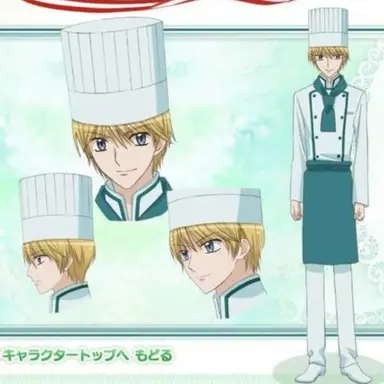 Profile image of 앙리 루카스