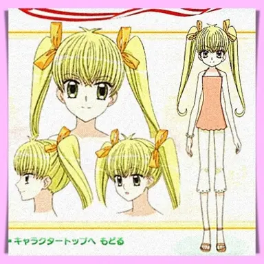 Profile image of 이레몬