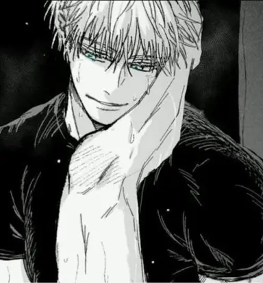 Profile image of Satoru Gojo