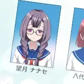 Profile image of ナナセ