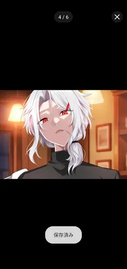 Profile image of ナギ