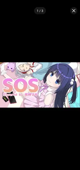 Profile image of マキ