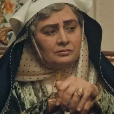 Profile image of Auntie