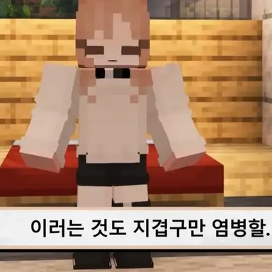 Profile image of 범이요