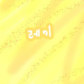 Profile image of 레이