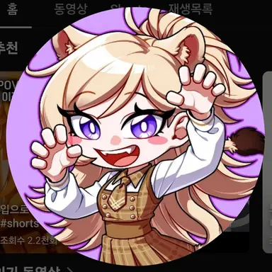 Profile image of 도레나