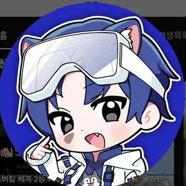 Profile image of 당찬