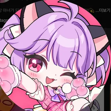 Profile image of 슈아