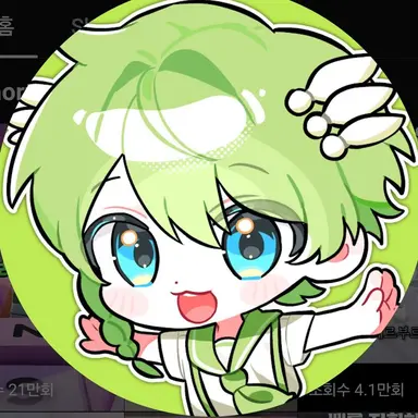 Profile image of 니우